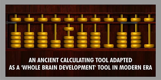 Courses - Abacus Side Pic Courses - Abacus Side Pic